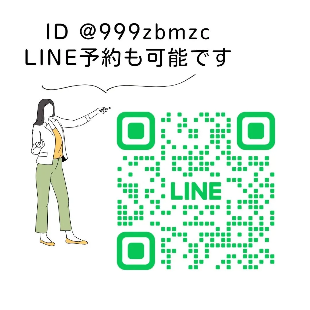 ＼LINE公式アカウントはじめました😊🍀／