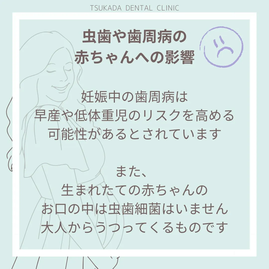 こんにちは。