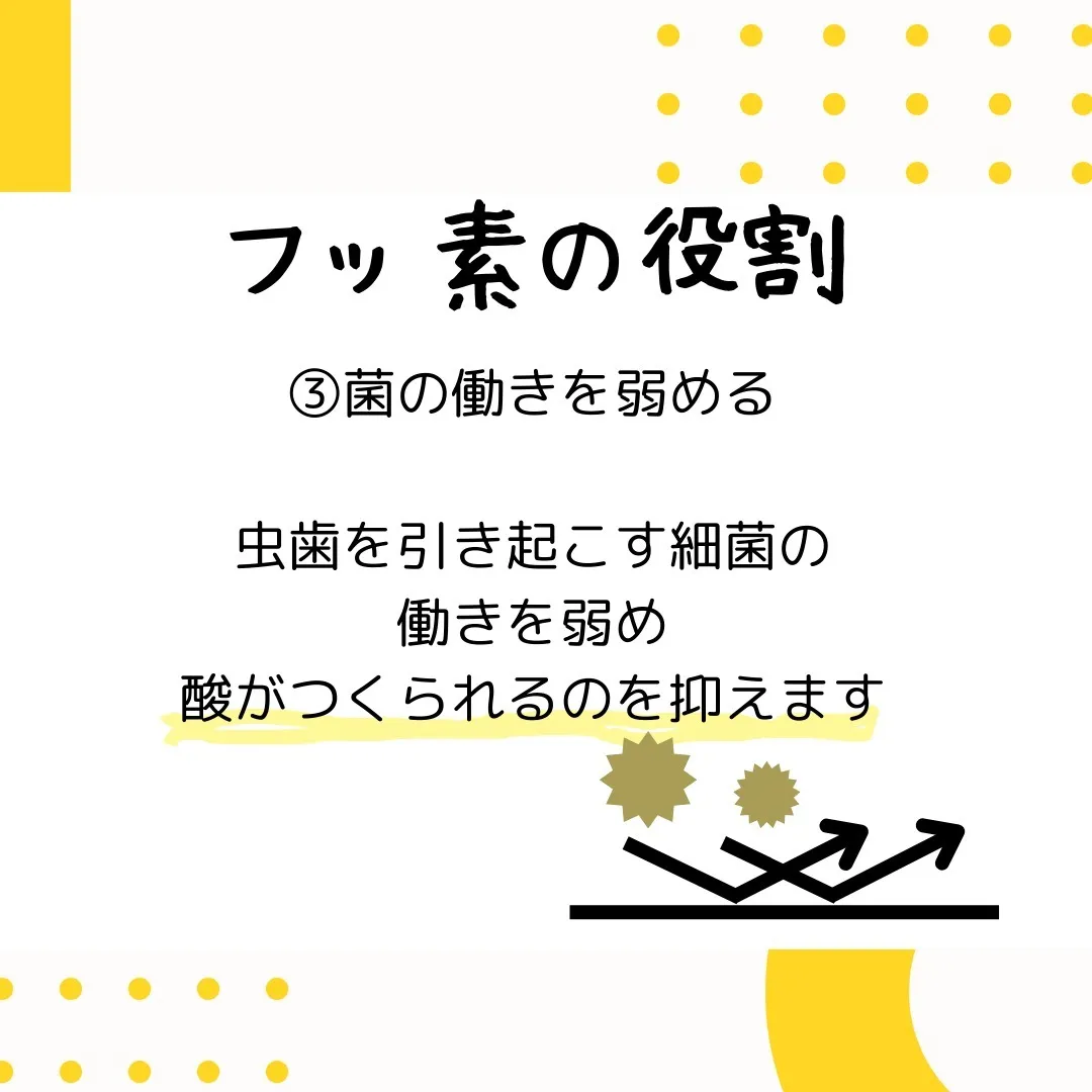 こんにちは、#福岡歯医者#唐人町駅 徒歩６分の塚田歯科医院で...