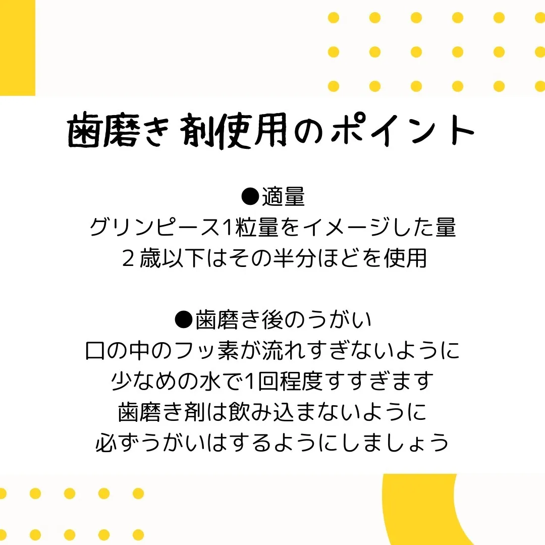 こんにちは、#福岡歯医者#唐人町駅 徒歩６分の塚田歯科医院で...