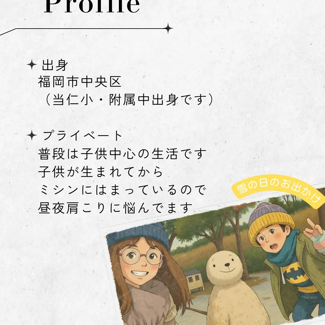 こんにちは、#福岡市中央区 #唐人町商店街 #福岡歯医者　塚...